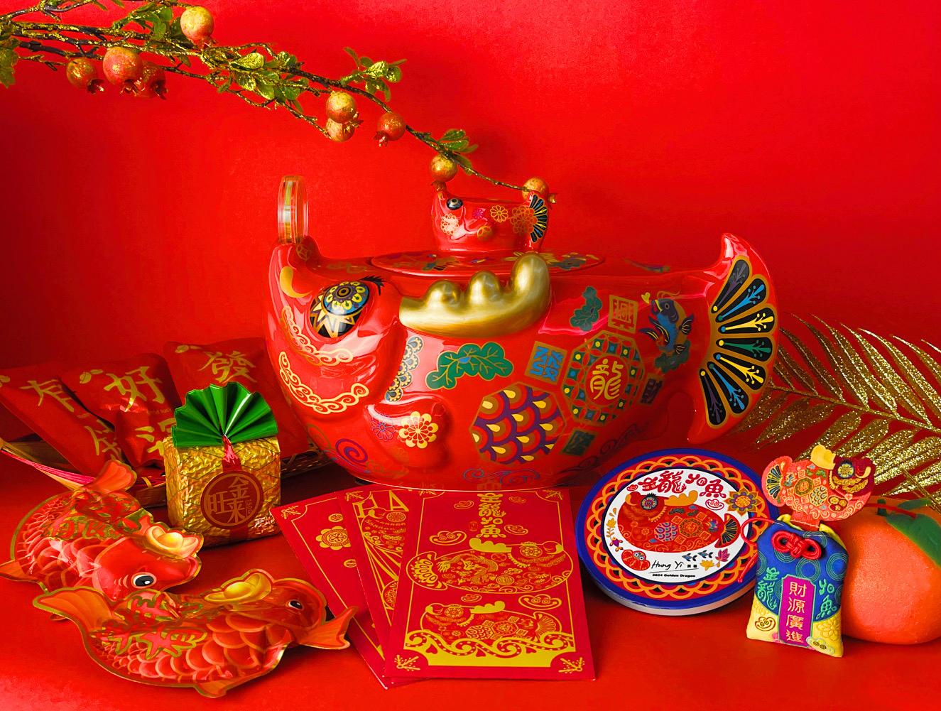 洪易 2024十二生肖龍年『新春禮盒』