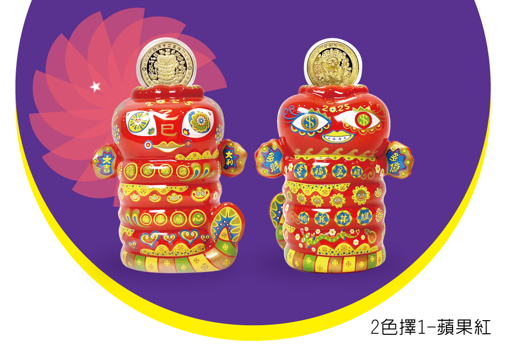 龍厚禮8藝術禮盒-金錢鰻｜微熱山丘組