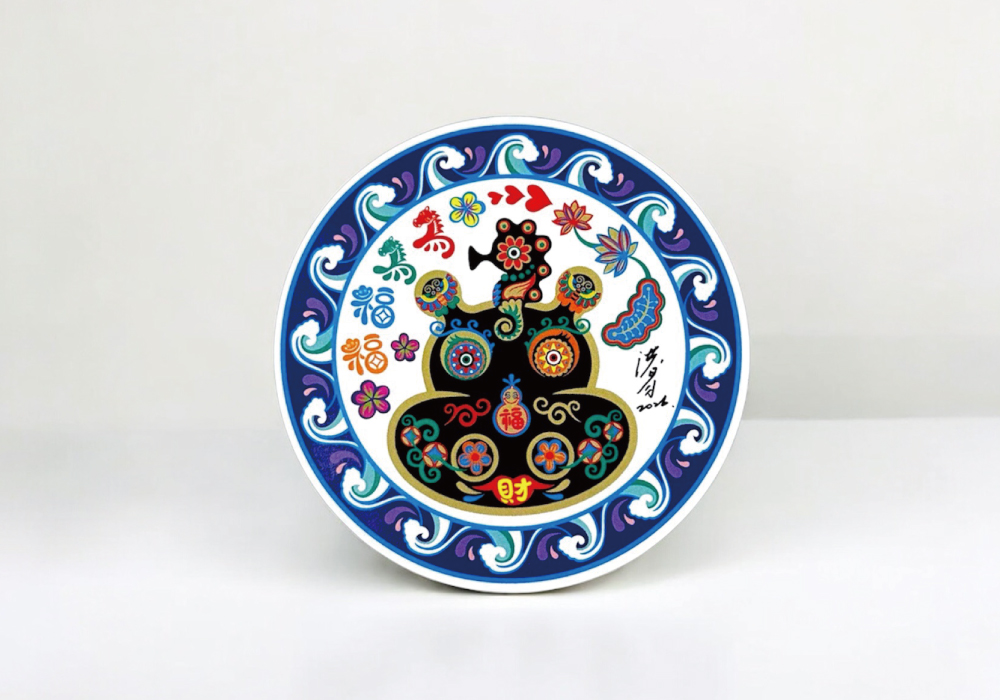 洪易 十二生肖『馬』新春版-大全套