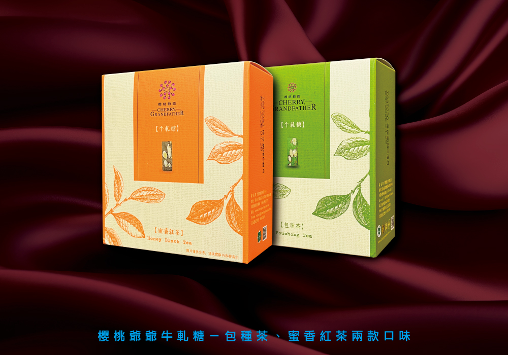 龍厚禮8藝術禮盒－馬馬福福