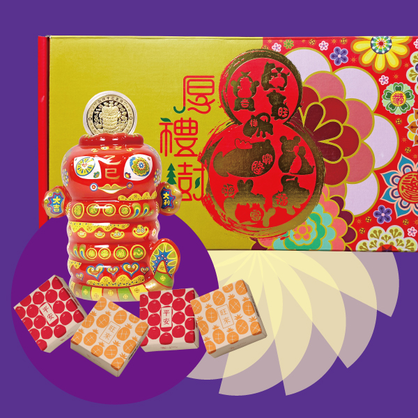 龍厚禮8藝術禮盒-金錢鰻｜微熱山丘組
